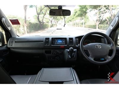 Toyota Hiace 3.0 (ปี 2018) ตัวเตี้ย D4D Van รูปที่ 10